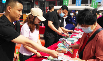 2021年運(yùn)河區(qū)5.12防震減災(zāi)活動